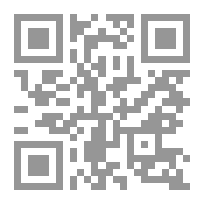 Qr Code سر الأنوثة