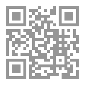 Qr Code عندما تقرع الطبول