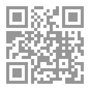 Qr Code المعايير المحاسبية الدولية IASC ومعايير الابلاغ المالي IFRS