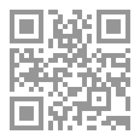 Qr Code في صحبة المتنبي ورفاقه