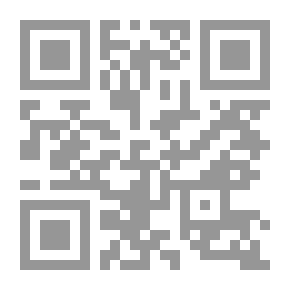 Qr Code وكان قرارى وخربشة قلمى
