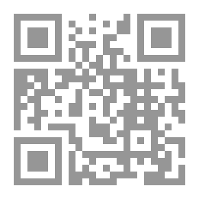 Qr Code Messages On Several Issues From The Tasks Of Jurisprudence Issues
