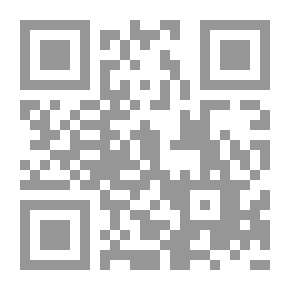 Qr Code Debris