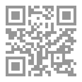 Qr Code إسلامية المعرفة: مجلة الفكر الإسلامي المعاصر: ع؛ 97