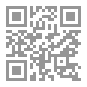Qr Code The History Of Lebanon's Resistance Through The Ages