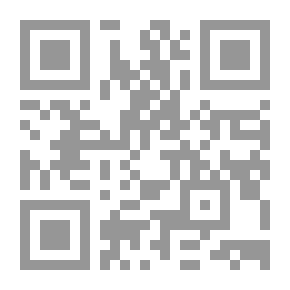 Qr Code The Arabic Novel And Language - Reflections On The Language Of Narration By Naguib Mahfouz