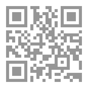 Qr Code حكاية الجدة أم عاصم