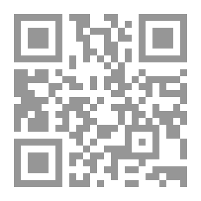 Qr Code Homer and His Age
