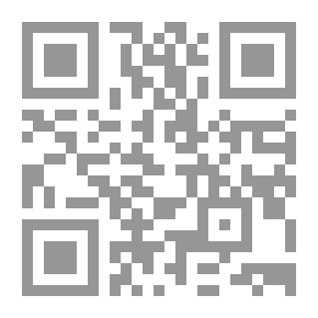 Qr Code Secret Agent Bat