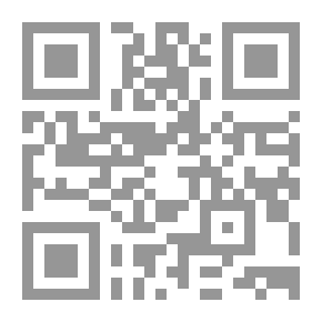 Qr Code Globalization (C1) - In A Changing World