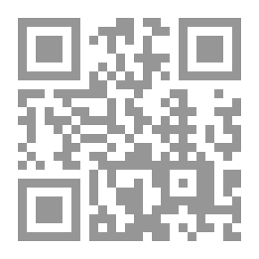 Qr Code المواطنة والوطن في الدولة الحديثة المسلمة