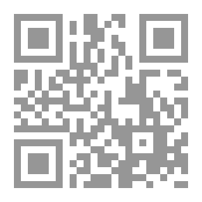 Qr Code مرادفات ومتضادات ألين