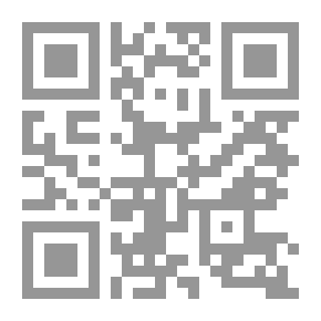 Qr Code Singer - C 9