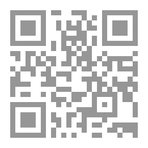 Qr Code الامراض المناعية IMMUNE DISEASES