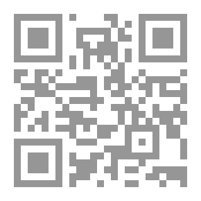 Qr Code Bevezetés a filozófiába