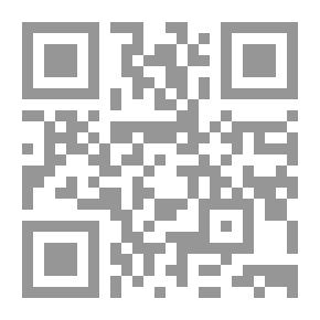 Qr Code الدليل الشامل في تربية الأطفال `للوالدين والمعلمين والمهتمين`