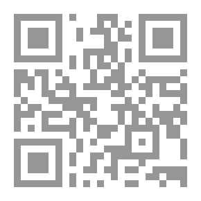 Qr Code قواعد البيانات ونظم المعلومات في المكتبات ومراكز المعلومات