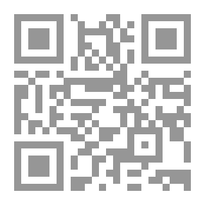 Qr Code اللجان البرلمانية