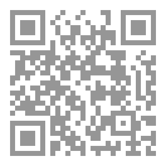 Qr Code الأمير ١