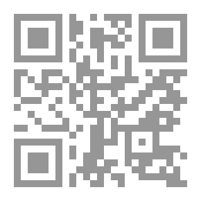 Qr Code التحولات المجتمعية في مجموعات القصص القصيرة لعبد المجيد زراقط