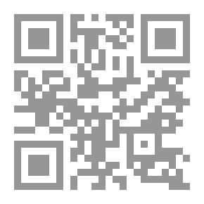 Qr Code Caesar Borgia: A Study of the Renaissance