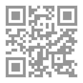 Qr Code مرايا القصور