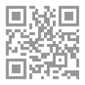 Qr Code موريتانيا - الثقافة والدولة والمجتمع