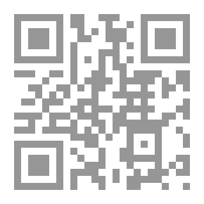 Qr Code تحطيم العقل - الجزء الأول (الظاهرة الدولية - تاريخ ألمانيا - شيلنغ)
