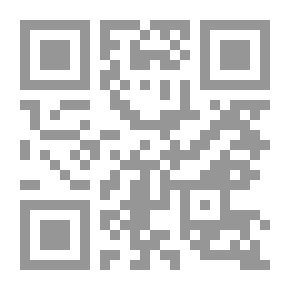 Qr Code مجلة الوعي العدد 380