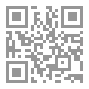 Qr Code الخميني في فرنسا