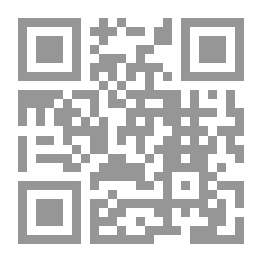 Qr Code آفات اللسان
