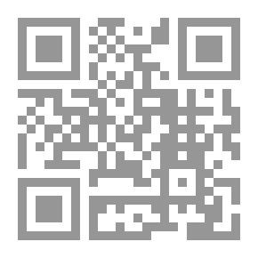 Qr Code غلاف القلب