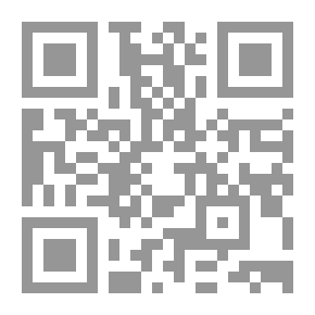 Qr Code الفتى والصورة