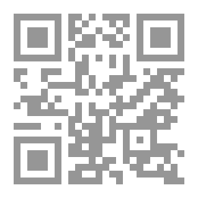 Qr Code مظاهر التجديد النحوي/ لدى مجمع اللغة العربية في القاهرة