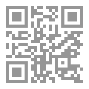 Qr Code النرجس
