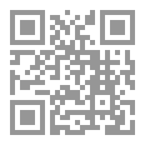 Qr Code الطب الوقائي في السيرة النبوية