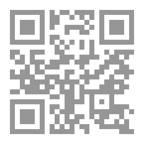Qr Code لماذا يخاف الأوروبيون العرب؟