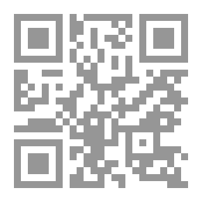 Qr Code The Arguments Of The Qur'an