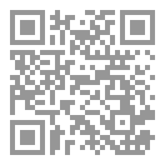 Qr Code أضداد الروح