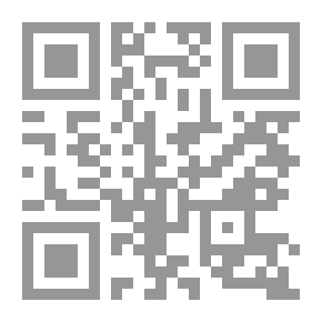 Qr Code Augustine Medieval Philosopher