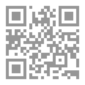 Qr Code Rebel Raider