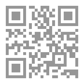 Qr Code الفكر الإسلامي: منهج للإصلاح