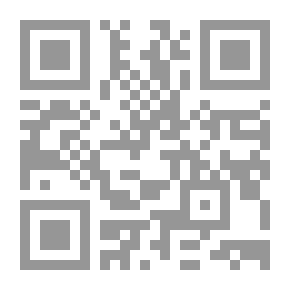 Qr Code لول