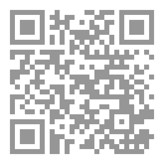 Qr Code ما لا تدفنه الذاكرة