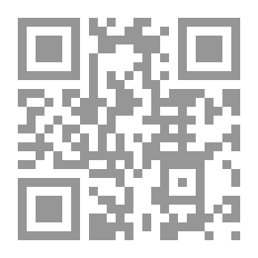 Qr Code أسس التربية الفنية: ويتضمن تطبيق أساليب التفكير العلمي في تدريس الفنون