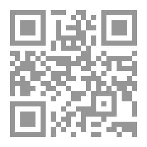 Qr Code المهارات الإعلامية للعلاقات العامة والملحق الإعلامي