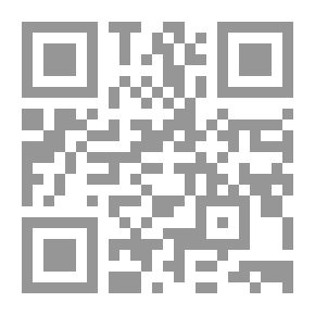 Qr Code رشاقة بلا رجيم