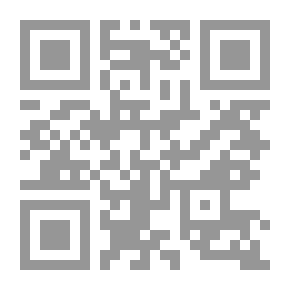 Qr Code Between Sunnis And Shiites; Jurisprudential Issues In Which The Imami Shiites Contradicted The Four Sunni Schools (a Historical Study - Fundamentals - Comparative Jurisprudence)