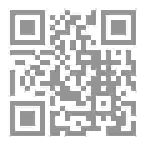 Qr Code مختارات من أشعار لاوتسه