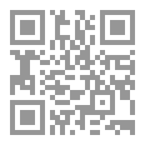 Qr Code بنية العقل الدينى الاسلامى والمسيحى بين التأسيس والتفكيك